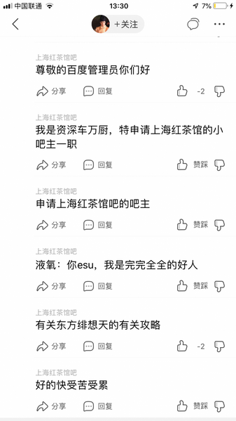 文件:Myppyp.png