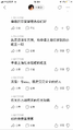 灌水1