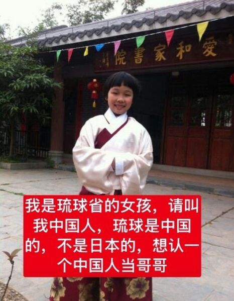文件:衡图1.jpg