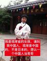 2025年10月6日 (一) 00:33版本的缩略图