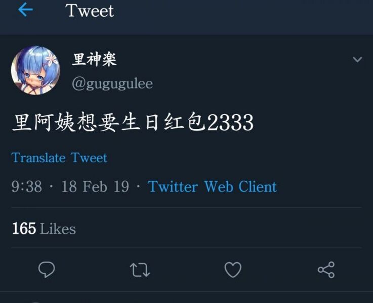 文件:064c04ae-216a-4236-9934-7941207c95de.jpg
