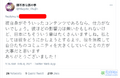 被迫下场2