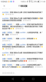 2025年7月27日 (日) 05:54版本的缩略图