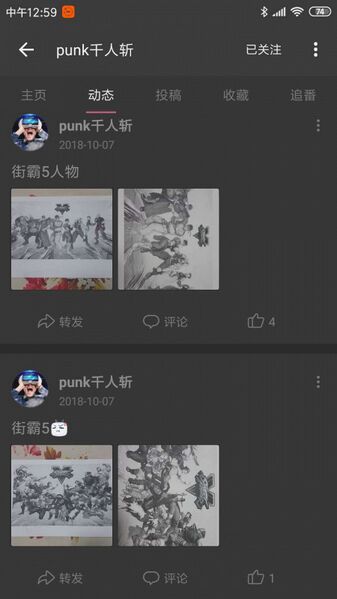 文件:897632393274620602.jpg