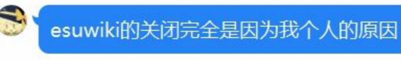文件:ZHYboom2.png