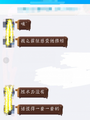 评价2