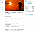 2026年2月26日 (四) 20:42版本的缩略图