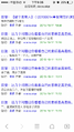 2025年7月27日 (日) 05:52版本的缩略图