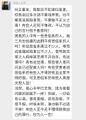 2025年7月27日 (日) 05:53版本的缩略图