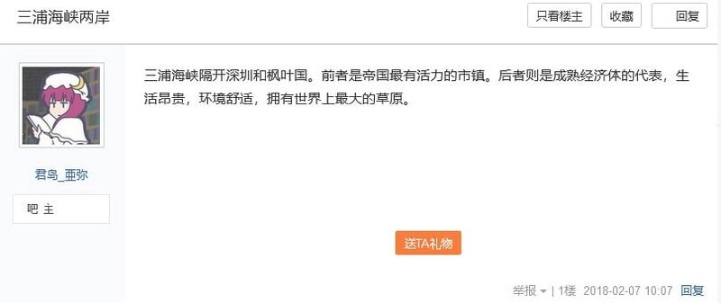 文件:LJYQD13.jpg