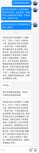 文件:QQ图片20190704152352.png