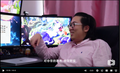 非常地谔谔，非常地野蛮
