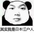 2025年6月19日 (四) 23:28版本的缩略图