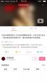 甩锅彻底洗白,“全是反抄袭的错”