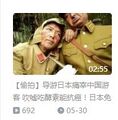 2026年2月15日 (日) 04:04版本的缩略图