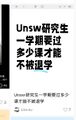 2026年9月18日 (五) 19:17版本的缩略图
