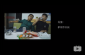 本篇翻拍