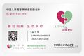 2025年9月23日 (二) 00:09版本的缩略图