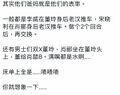 2026年2月26日 (四) 20:41版本的缩略图
