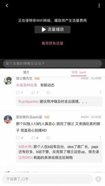 文件:Cv1265560-5.jpeg