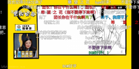 奥尔加营业