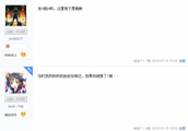 我发车无罪
