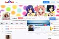 2026年2月26日 (四) 20:45版本的缩略图