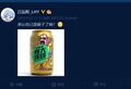 黑屁恒大2018