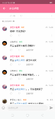 你书我吗