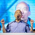 2025年8月1日 (五) 13:15版本的缩略图