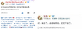2025年12月21日 (日) 04:22版本的缩略图