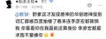 2025年7月27日 (日) 05:53版本的缩略图