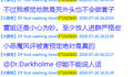 2026年2月15日 (日) 04:03版本的缩略图