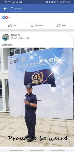 文件:Mjx.jpg