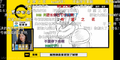 2026年9月16日 (三) 18:57版本的缩略图