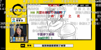 奥尔加营业