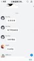 草龙
