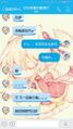 实力多开