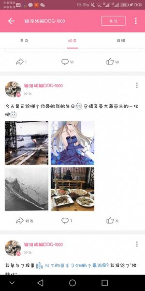 文件:QQ图片20181129093210.jpg