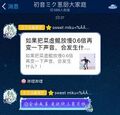 2026年9月16日 (三) 18:59版本的缩略图