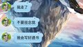 2026年2月26日 (四) 20:41版本的缩略图