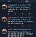 2026年2月26日 (四) 20:42版本的缩略图