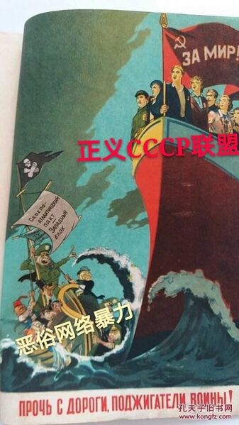 文件:CCCP4.jpg