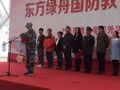 2025年11月11日 (二) 15:08版本的缩略图