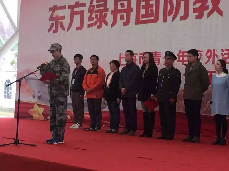 文件:Gyy1.jpeg