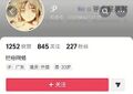 2026年1月1日 (四) 07:12版本的缩略图