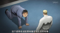 诸暨认怂