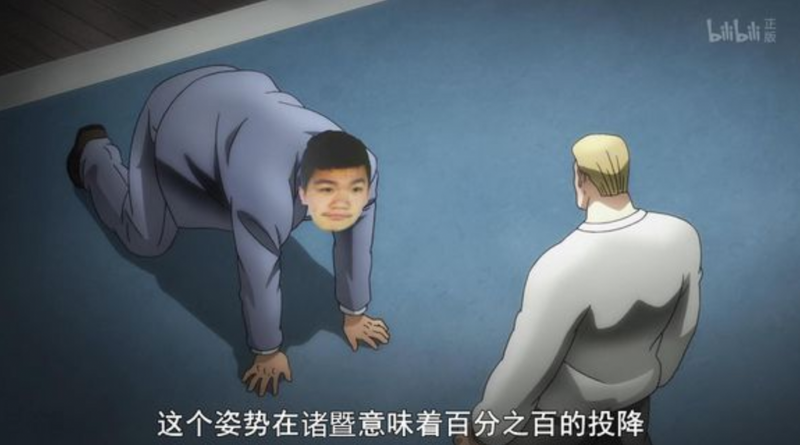 文件:20190219094117.png