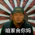 2026年9月16日 (三) 18:59版本的缩略图