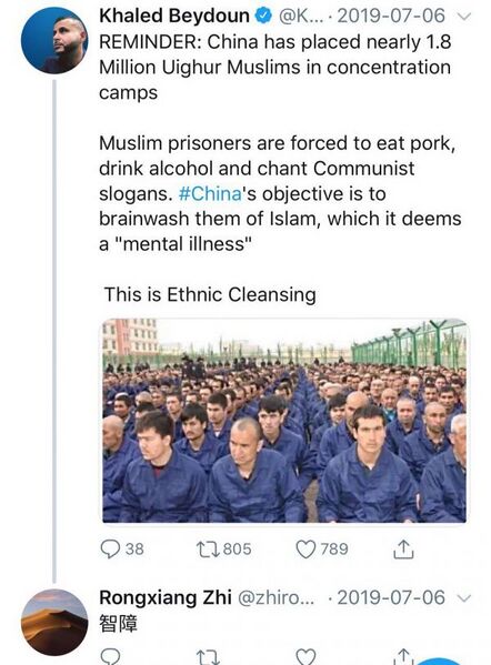 文件:支荣祥6.jpg